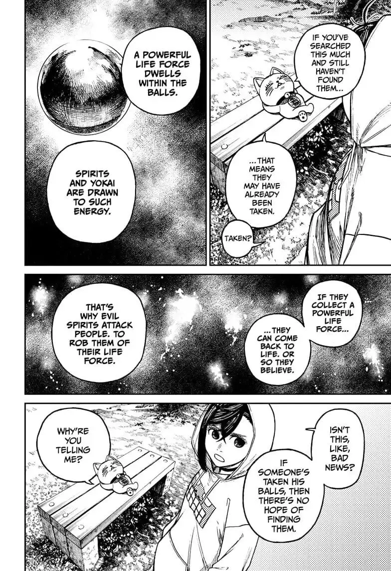 Dandadan Manga β Chapter 12 β Page 2