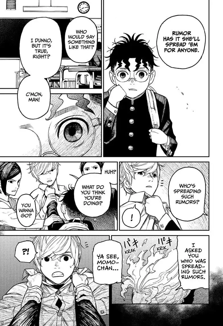 Dandadan Manga β Chapter 12 β Page 7