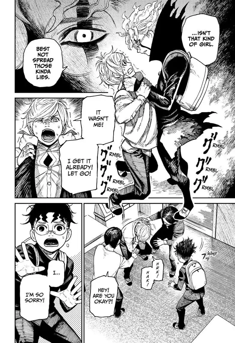 Dandadan Manga β Chapter 12 β Page 8