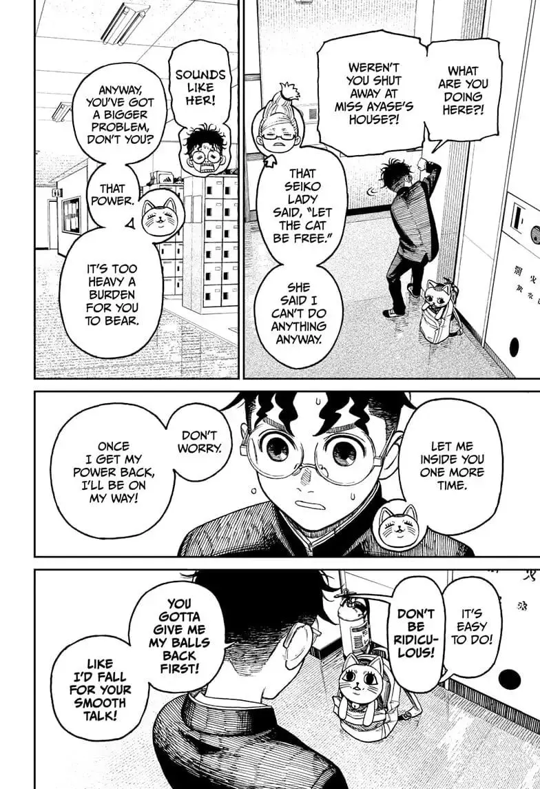 Dandadan Manga β Chapter 12 β Page 10