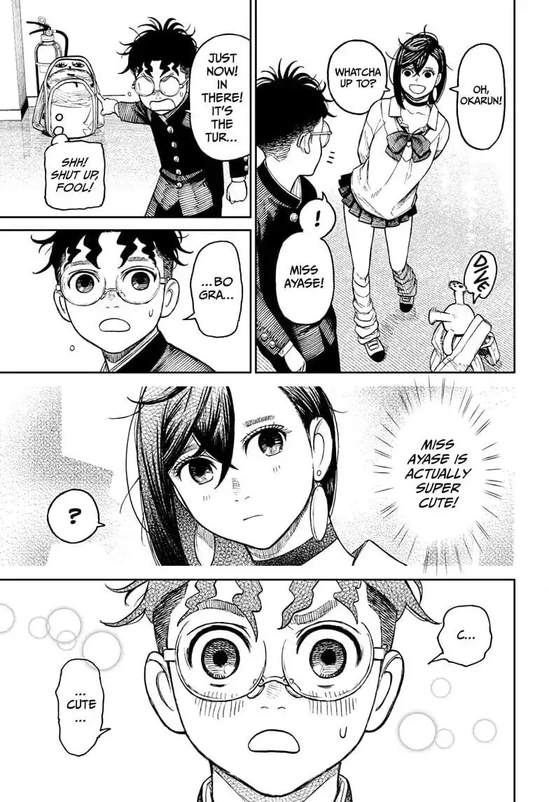 Dandadan Manga β Chapter 12 β Page 11