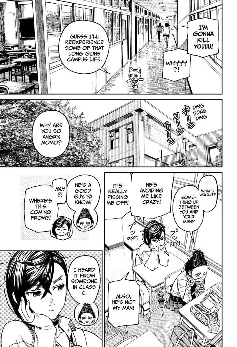 Dandadan Manga β Chapter 12 β Page 13