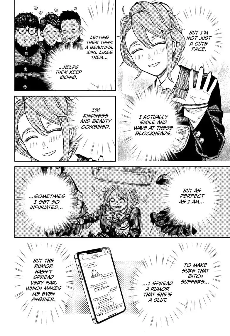 Dandadan Manga β Chapter 12 β Page 16