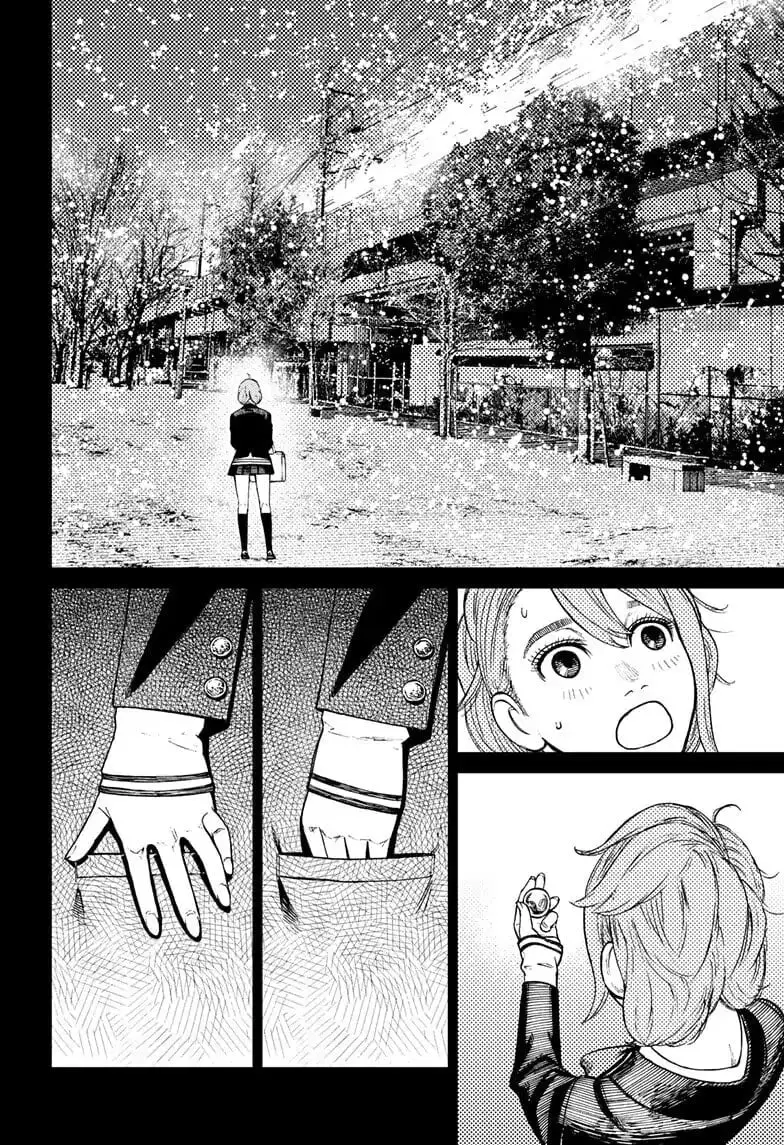 Dandadan Manga β Chapter 13 β Page 3