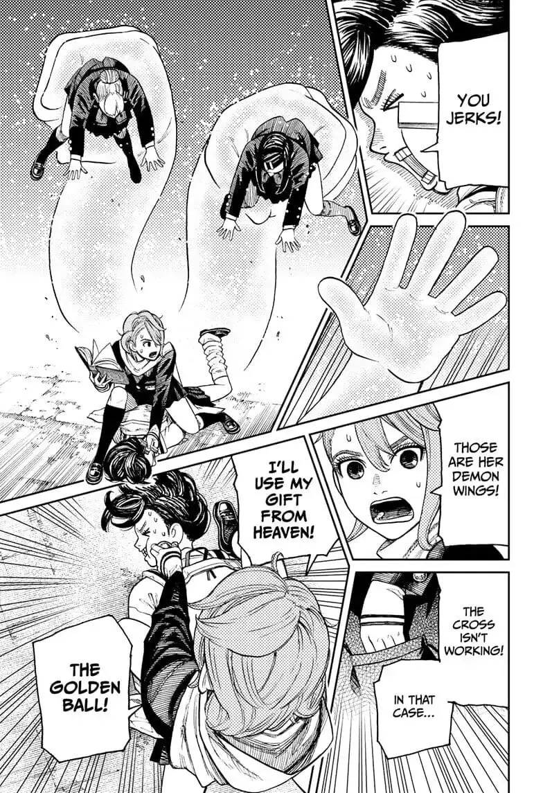 Dandadan Manga β Chapter 13 β Page 18