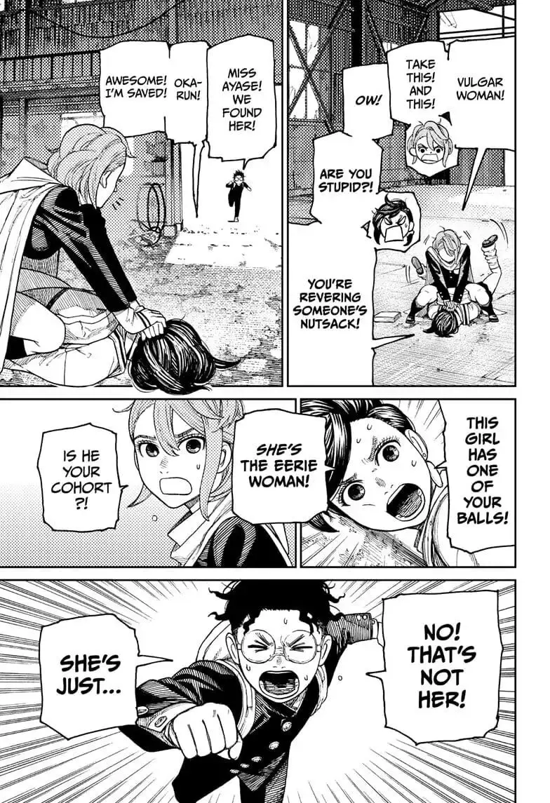 Dandadan Manga β Chapter 13 β Page 20