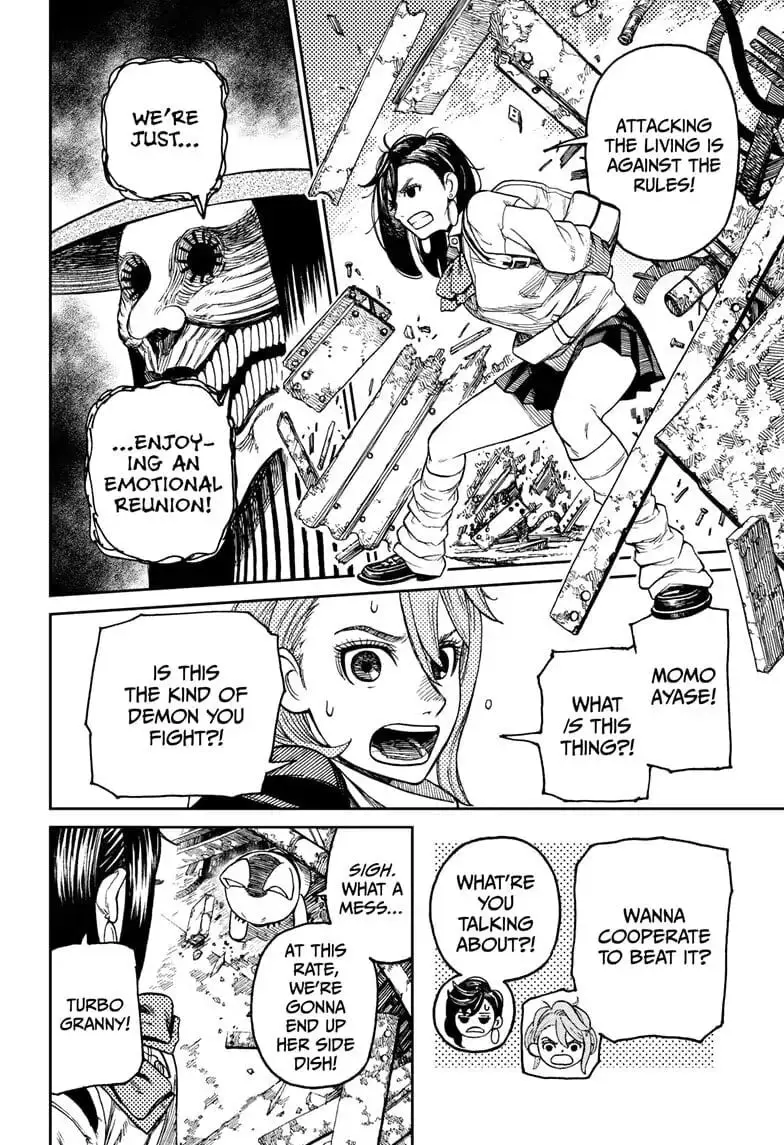 Dandadan Manga β Chapter 14 β Page 9