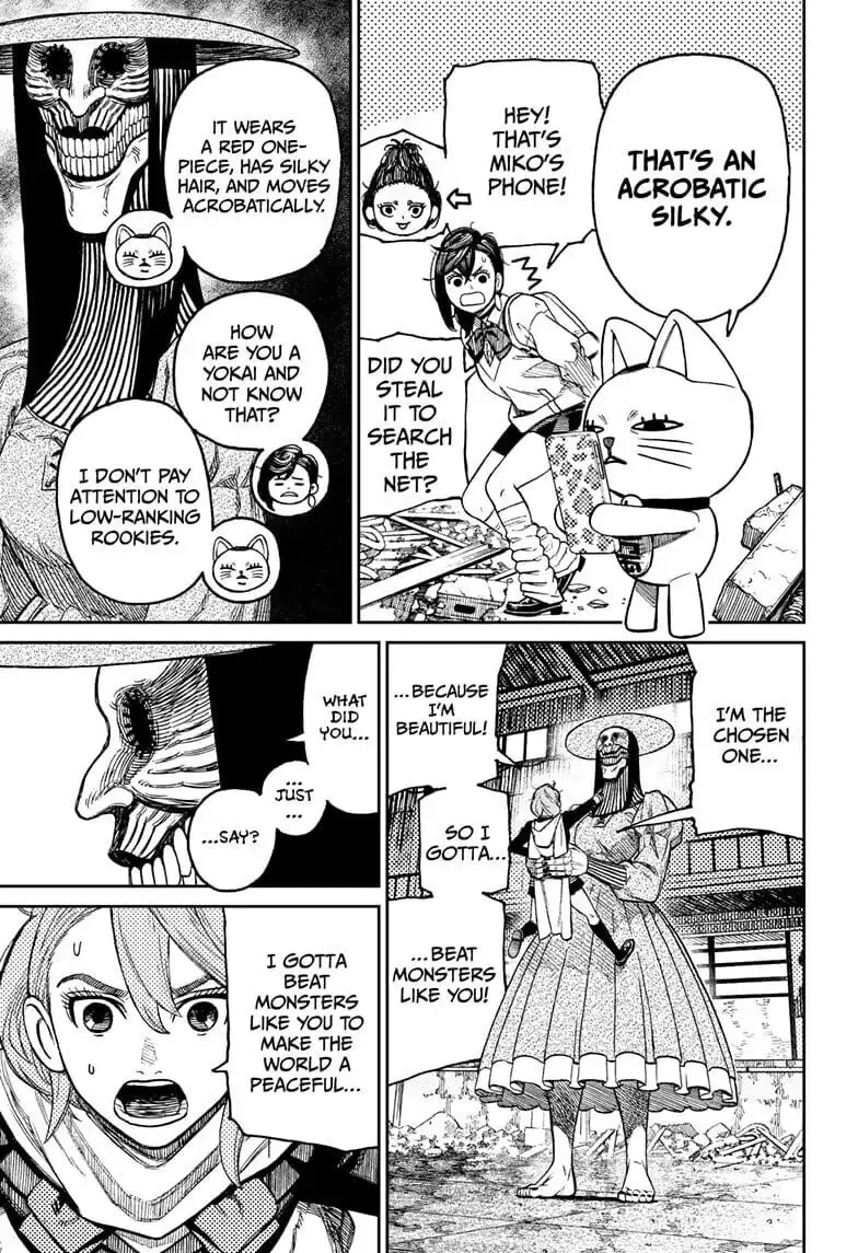 Dandadan Manga β Chapter 14 β Page 10