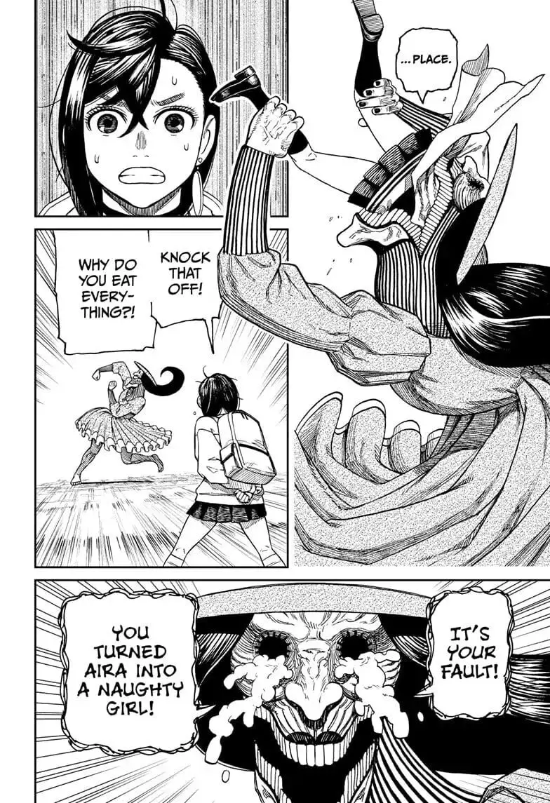 Dandadan Manga β Chapter 14 β Page 11