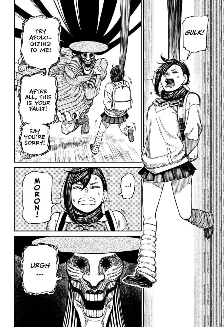 Dandadan Manga β Chapter 14 β Page 13