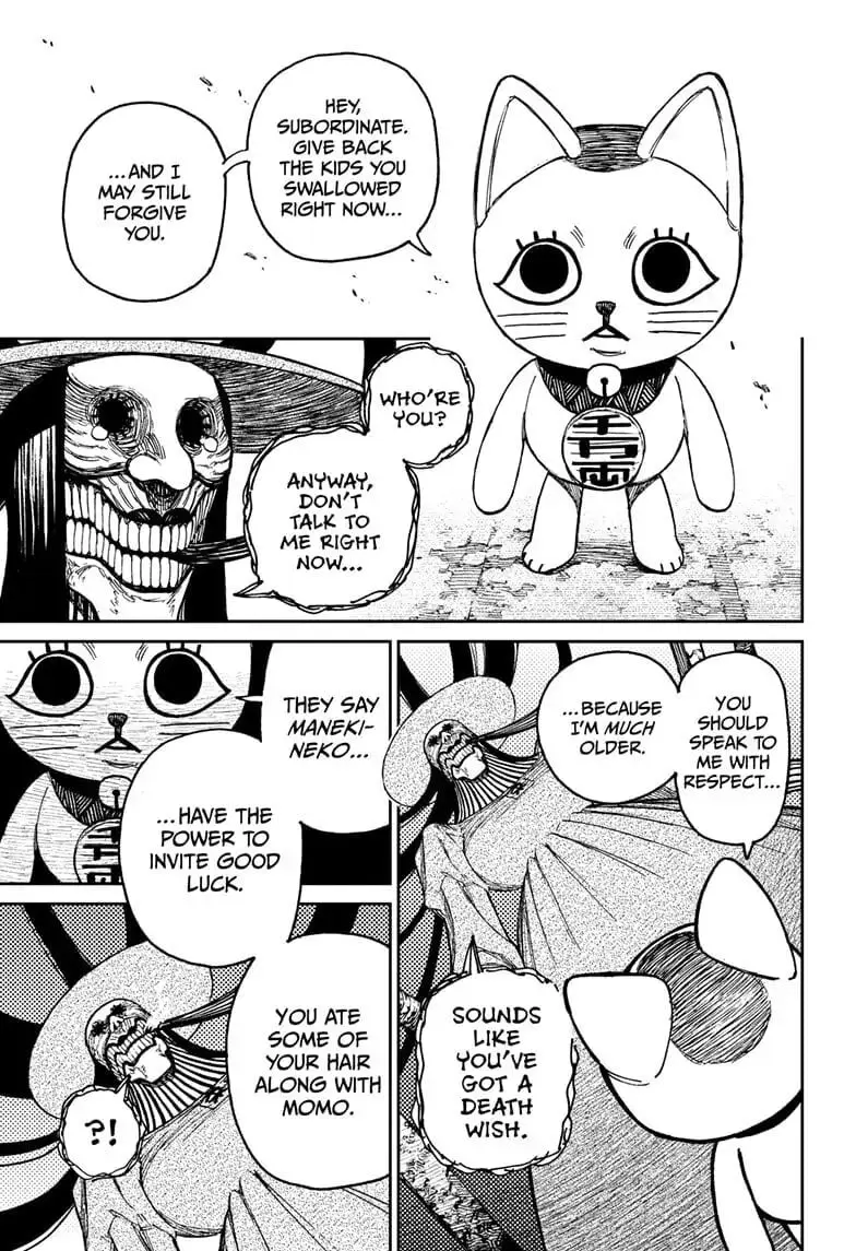 Dandadan Manga β Chapter 14 β Page 18
