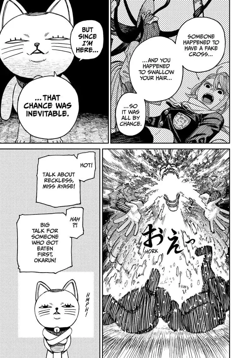 Dandadan Manga β Chapter 14 β Page 20
