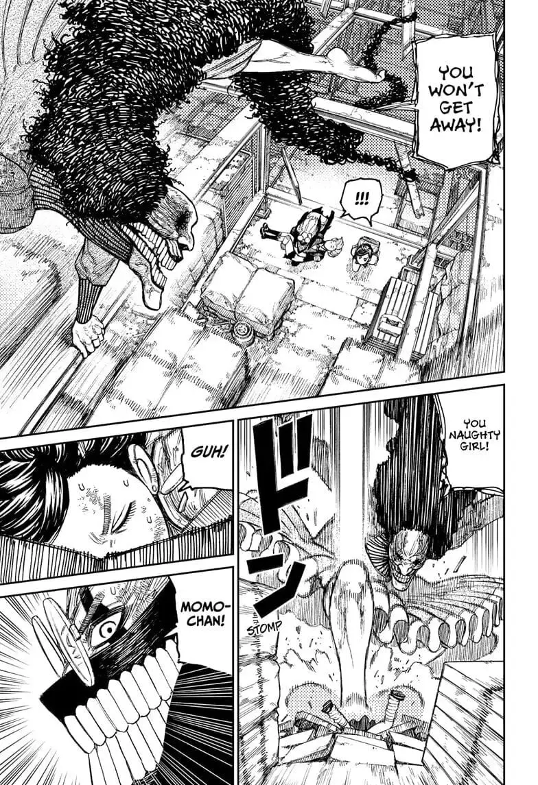 Dandadan Manga β Chapter 15 β Page 3