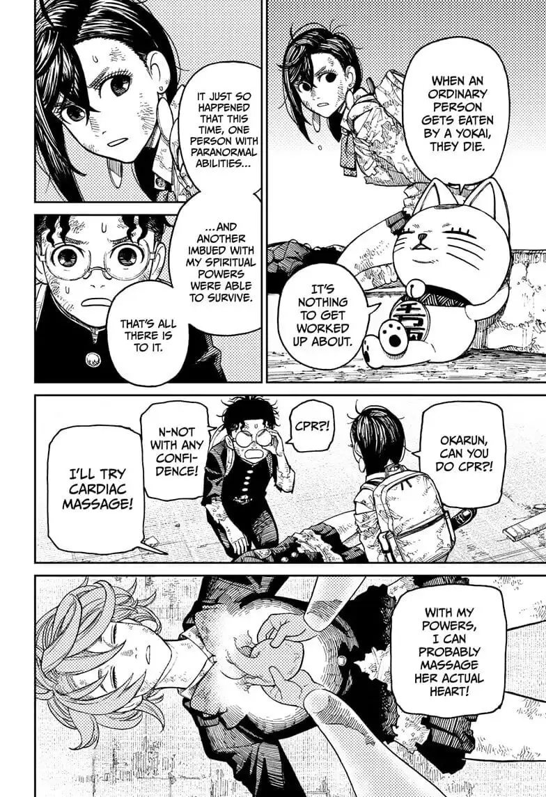 Dandadan Manga β Chapter 16 β Page 2