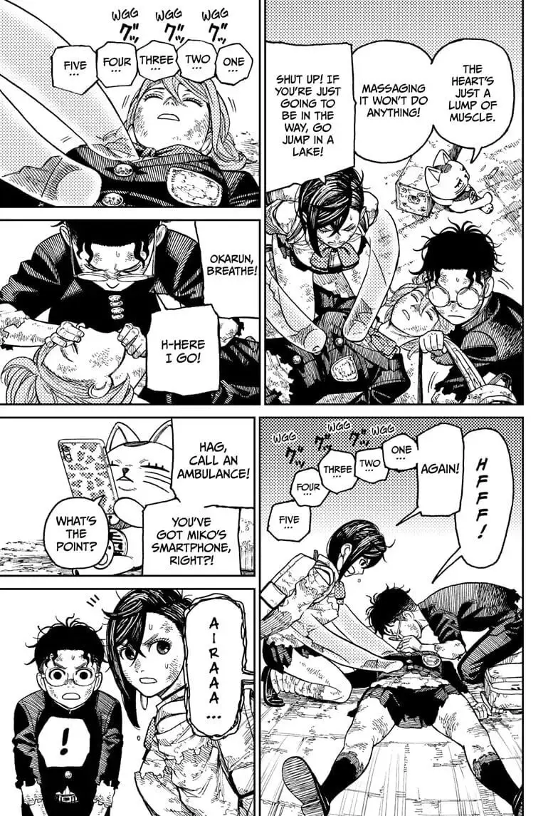 Dandadan Manga β Chapter 16 β Page 3