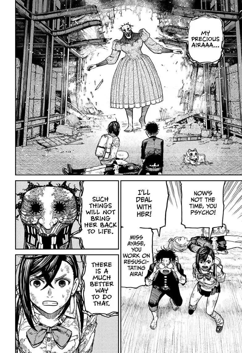 Dandadan Manga β Chapter 16 β Page 4