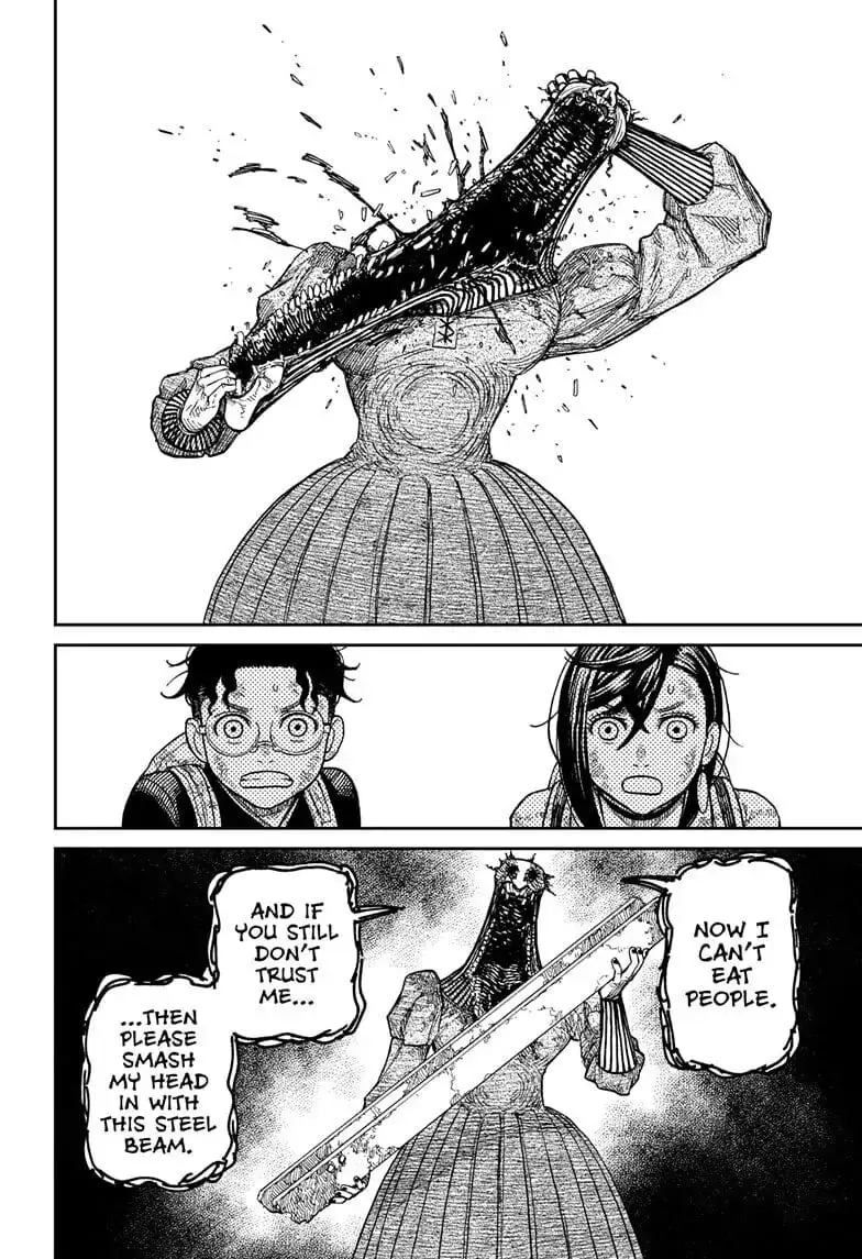 Dandadan Manga β Chapter 16 β Page 6