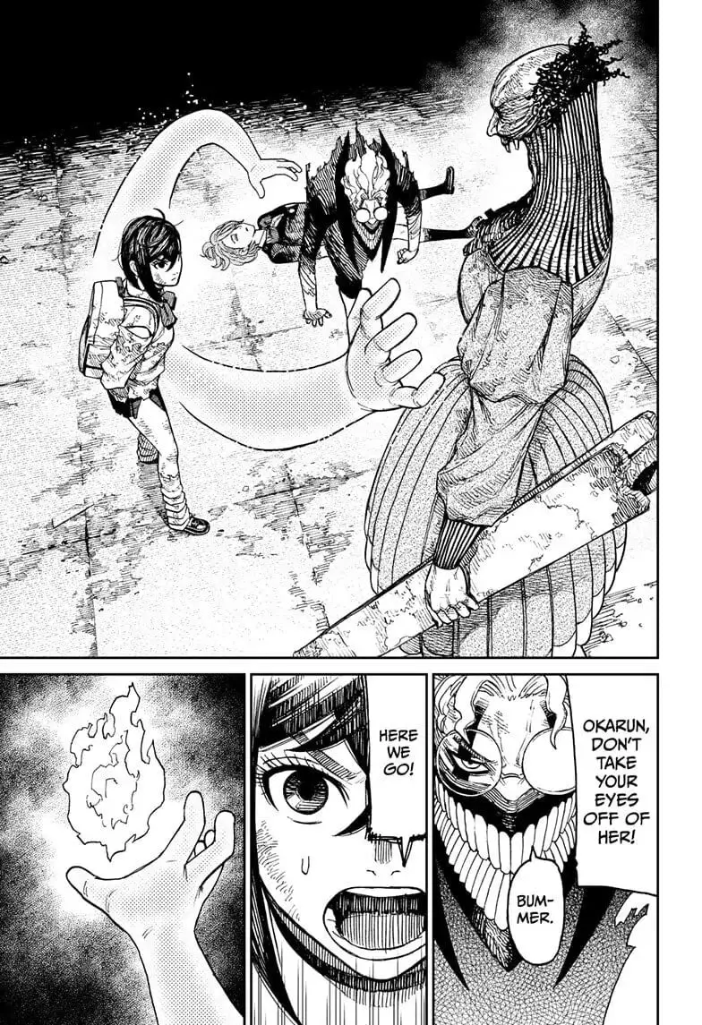 Dandadan Manga β Chapter 16 β Page 9