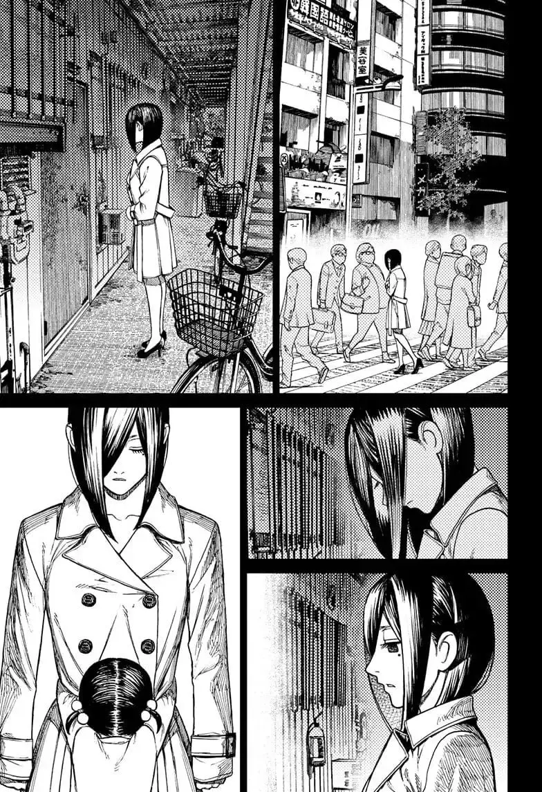 Dandadan Manga β Chapter 16 β Page 12