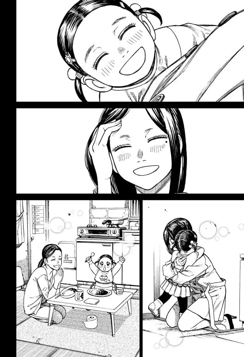 Dandadan Manga β Chapter 16 β Page 13