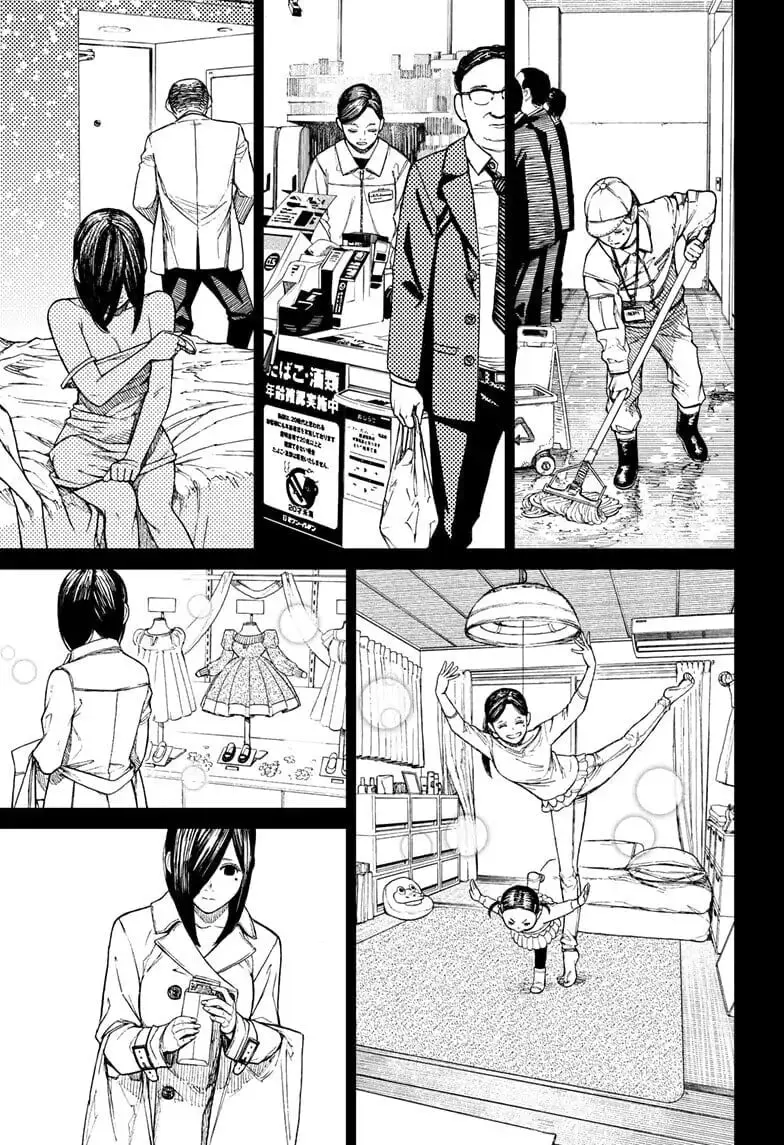 Dandadan Manga β Chapter 16 β Page 14