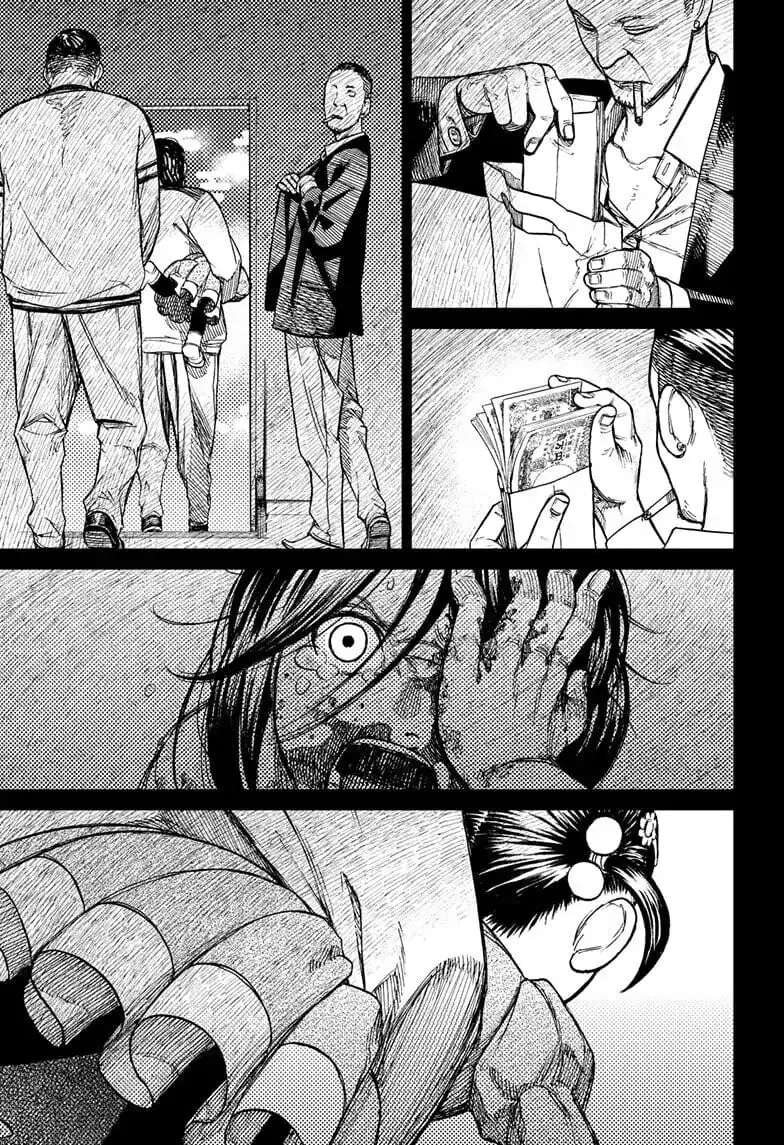 Dandadan Manga β Chapter 16 β Page 16