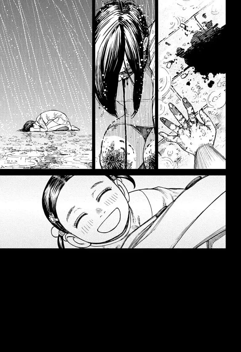 Dandadan Manga β Chapter 16 β Page 18