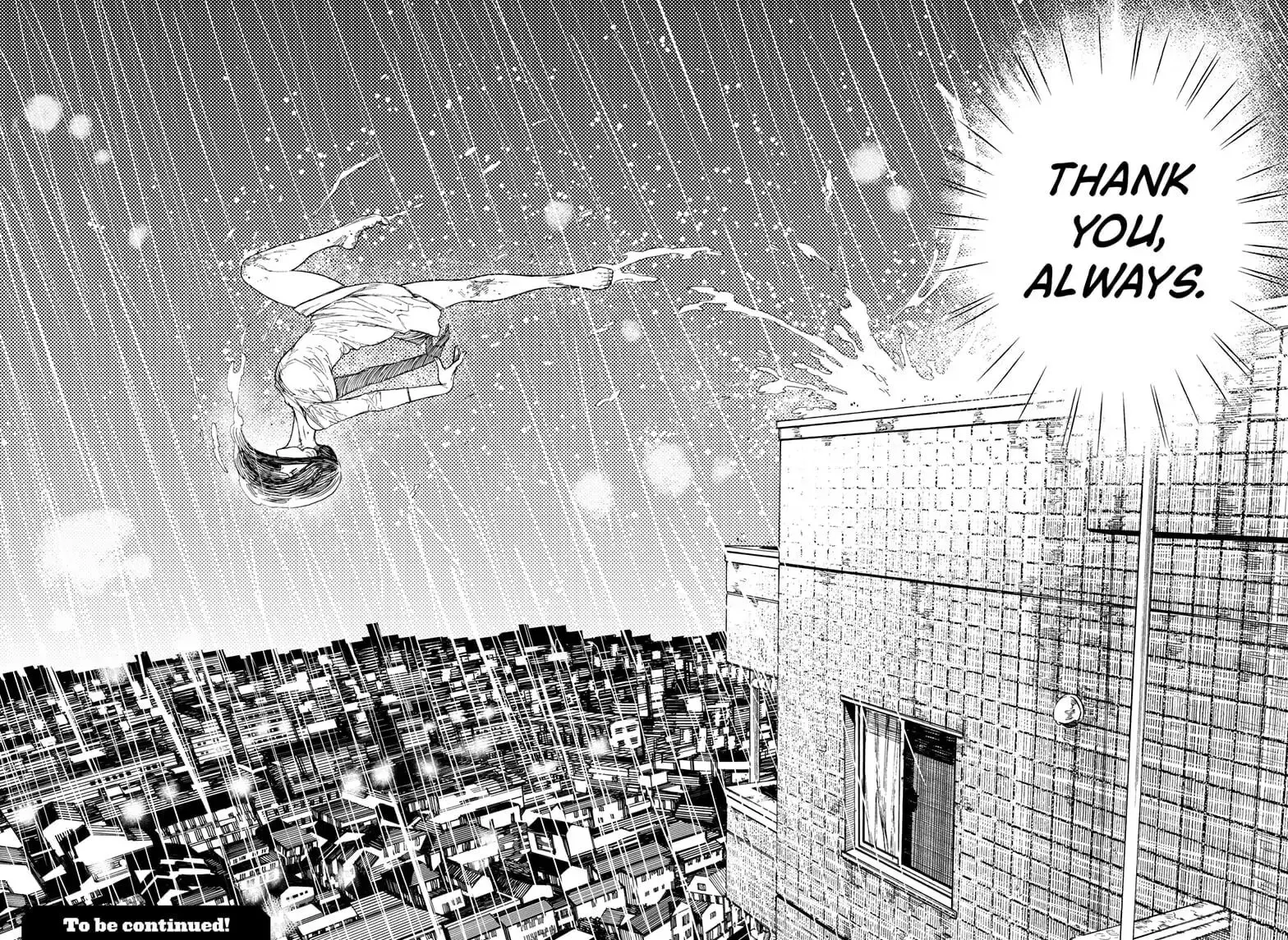 Dandadan Manga β Chapter 16 β Page 21