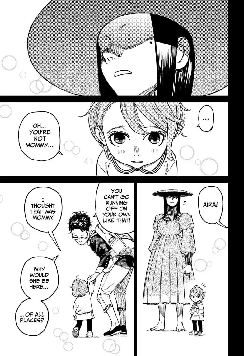 Dandadan Manga β Chapter 17 β Page 3