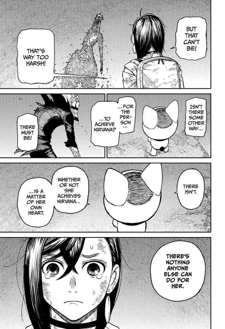 Dandadan Manga β Chapter 17 β Page 13