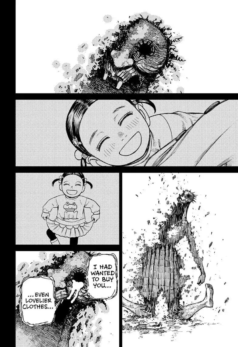 Dandadan Manga β Chapter 17 β Page 14