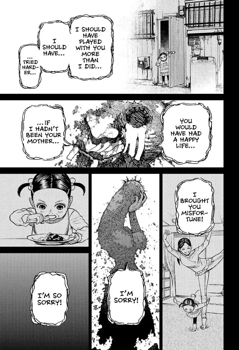 Dandadan Manga β Chapter 17 β Page 15