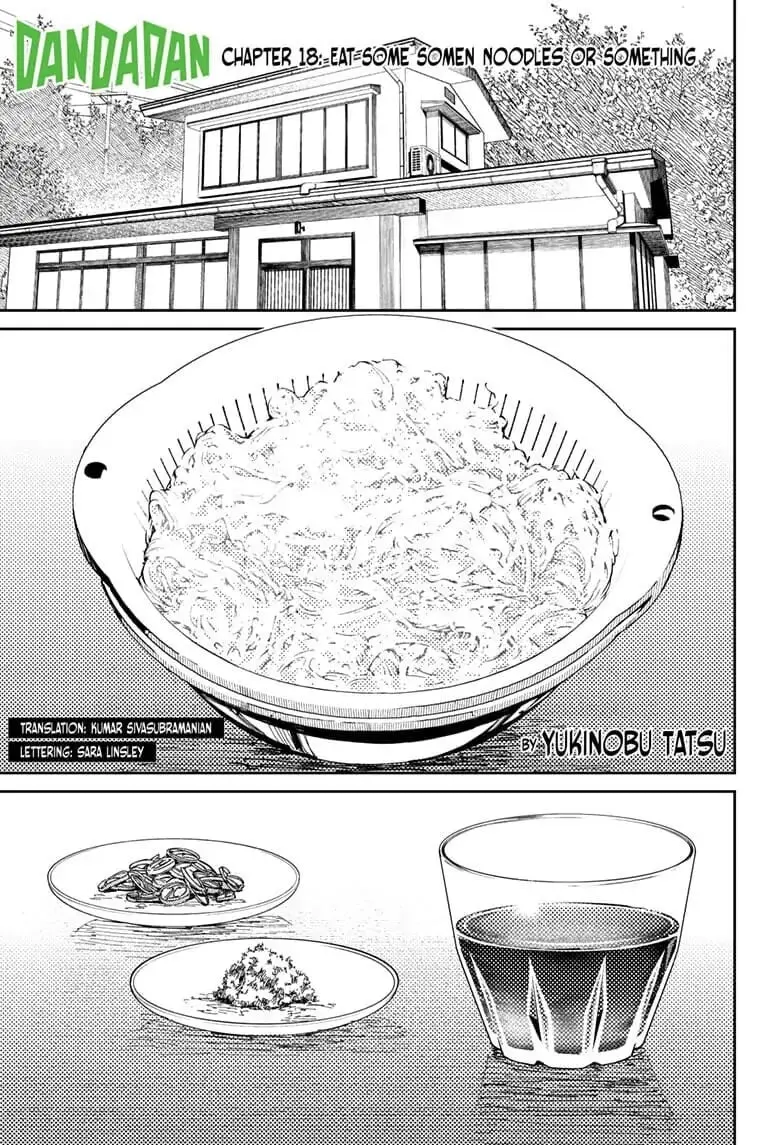 Dandadan Manga β Chapter 18 β Page 1