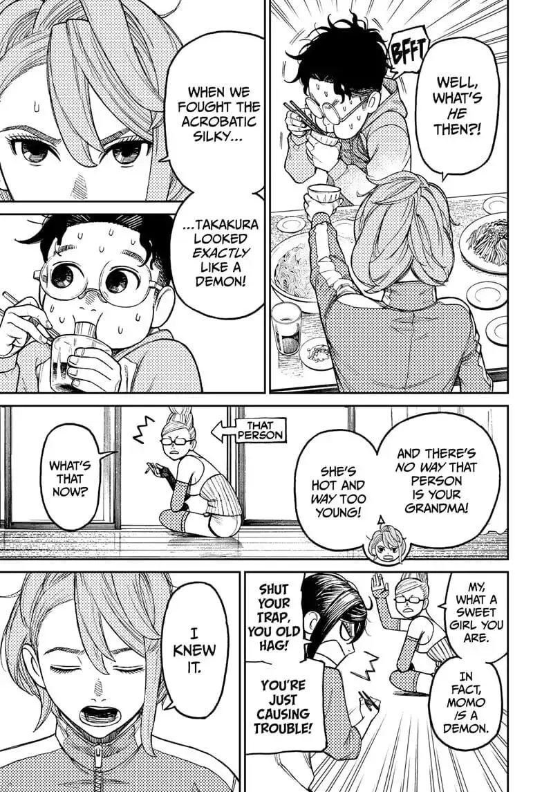 Dandadan Manga β Chapter 18 β Page 5