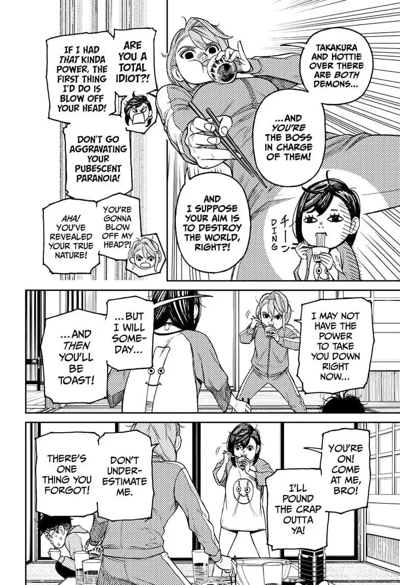 Dandadan Manga β Chapter 18 β Page 6