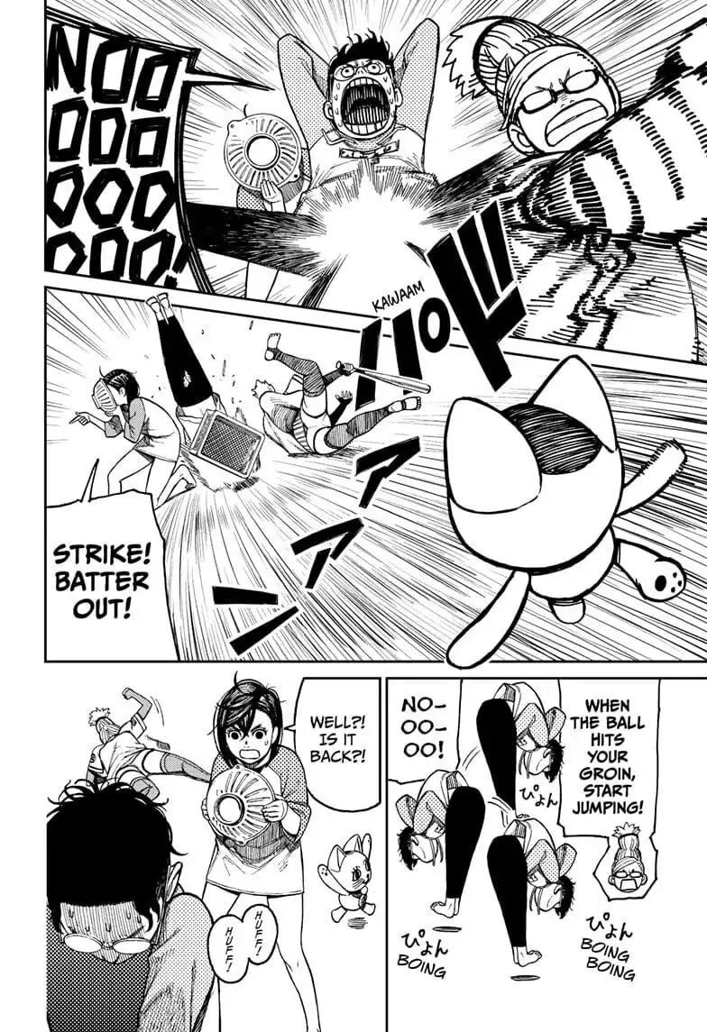 Dandadan Manga β Chapter 18 β Page 12
