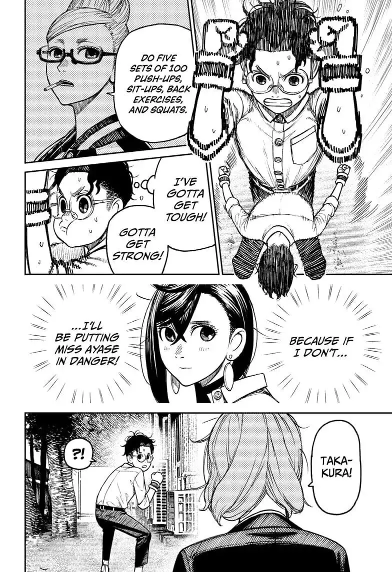 Dandadan Manga β Chapter 19 β Page 2