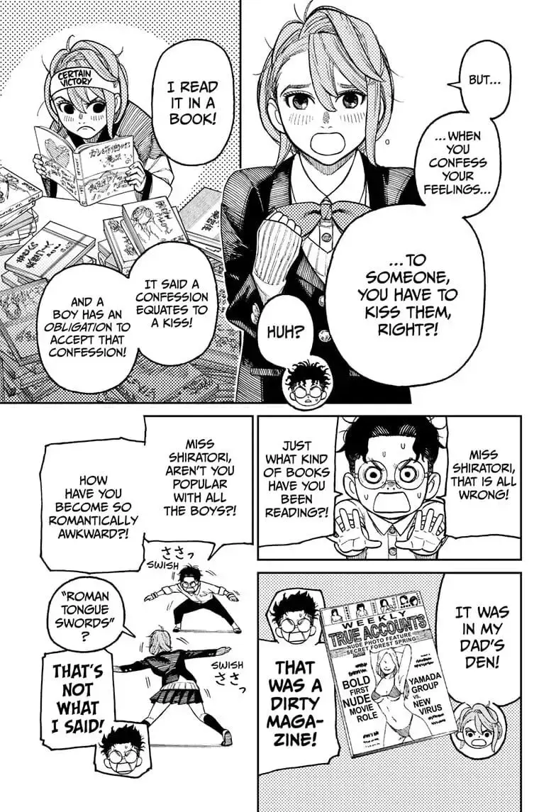 Dandadan Manga β Chapter 19 β Page 5