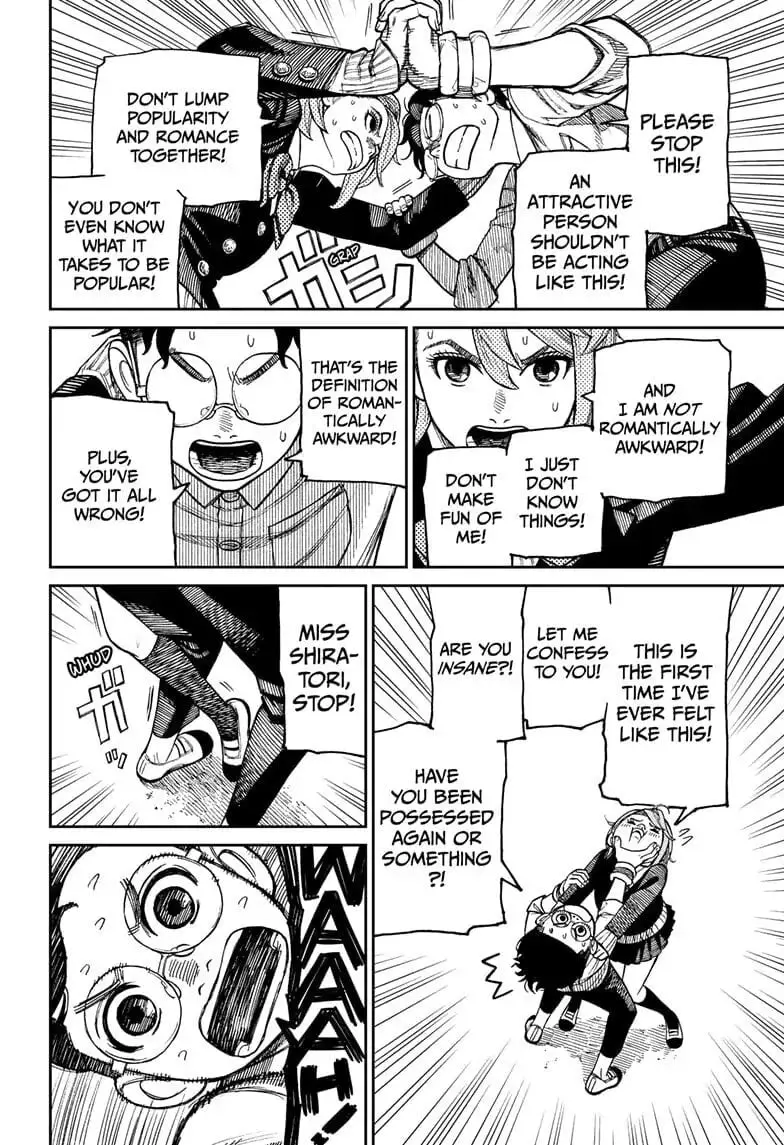 Dandadan Manga β Chapter 19 β Page 6