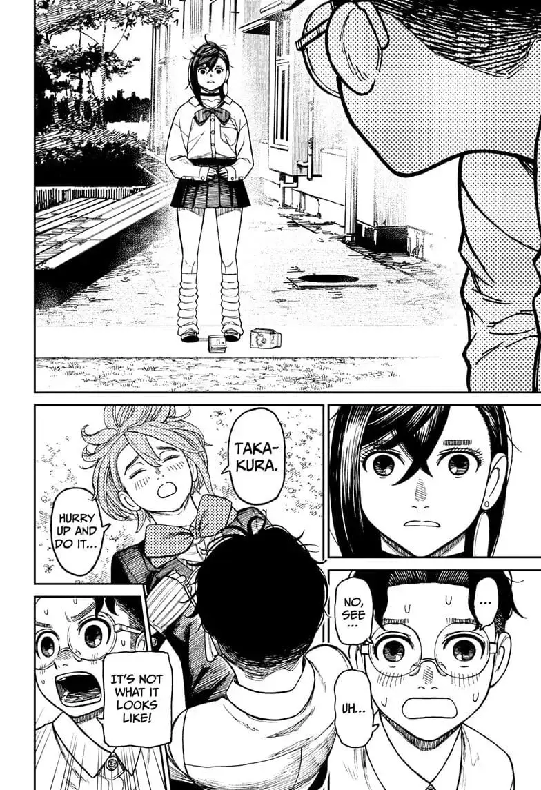 Dandadan Manga β Chapter 19 β Page 8
