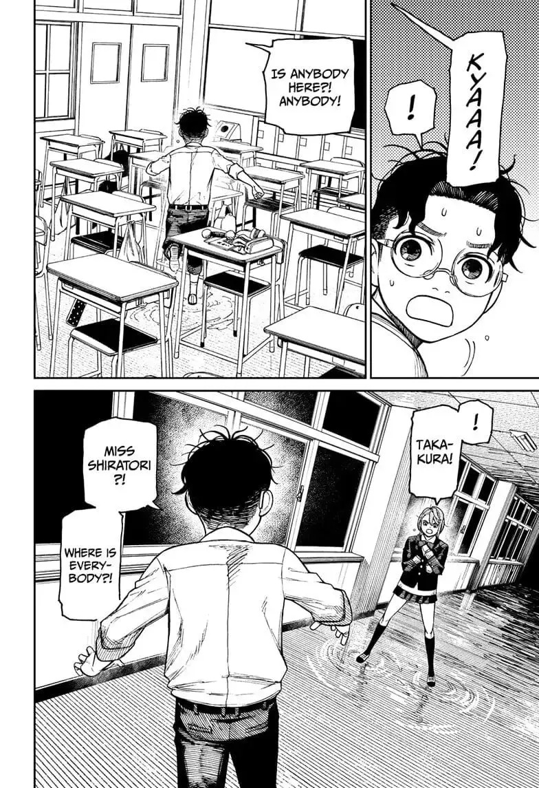 Dandadan Manga β Chapter 19 β Page 16