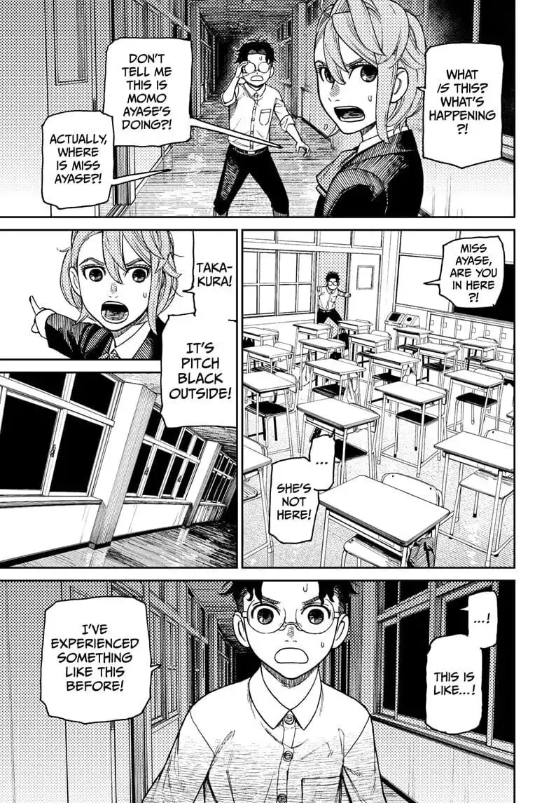 Dandadan Manga β Chapter 19 β Page 17