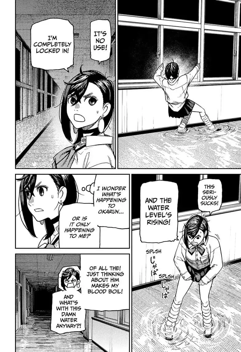 Dandadan Manga β Chapter 19 β Page 18