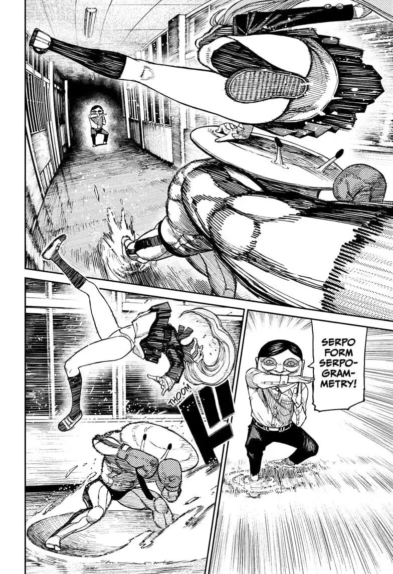 Dandadan Manga β Chapter 21 β Page 4