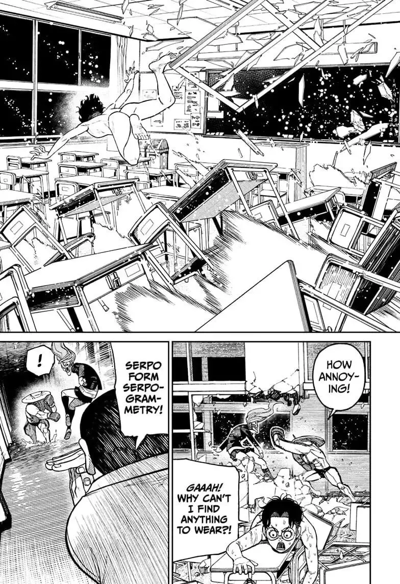 Dandadan Manga β Chapter 21 β Page 7