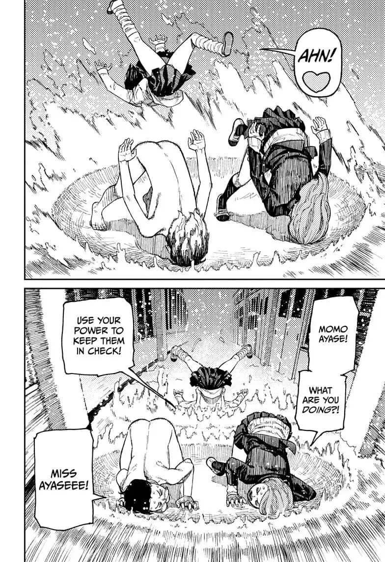 Dandadan Manga β Chapter 22 β Page 3