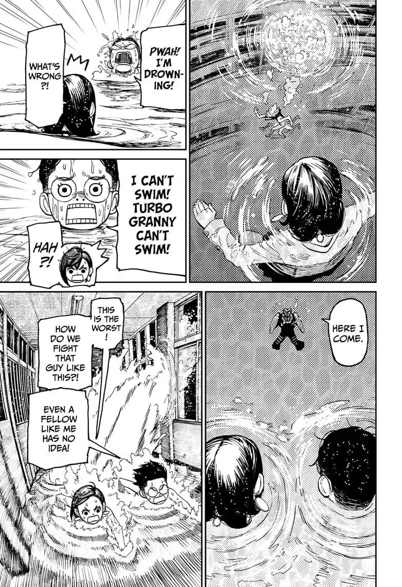 Dandadan Manga β Chapter 23 β Page 7