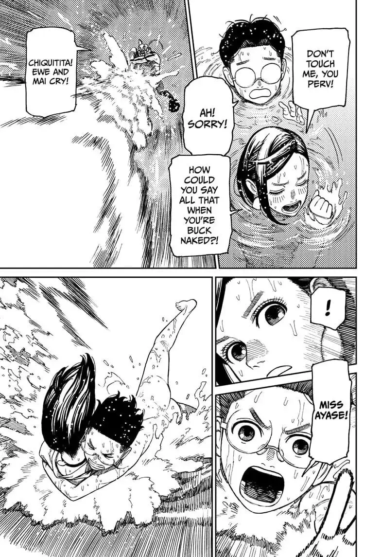 Dandadan Manga β Chapter 23 β Page 11