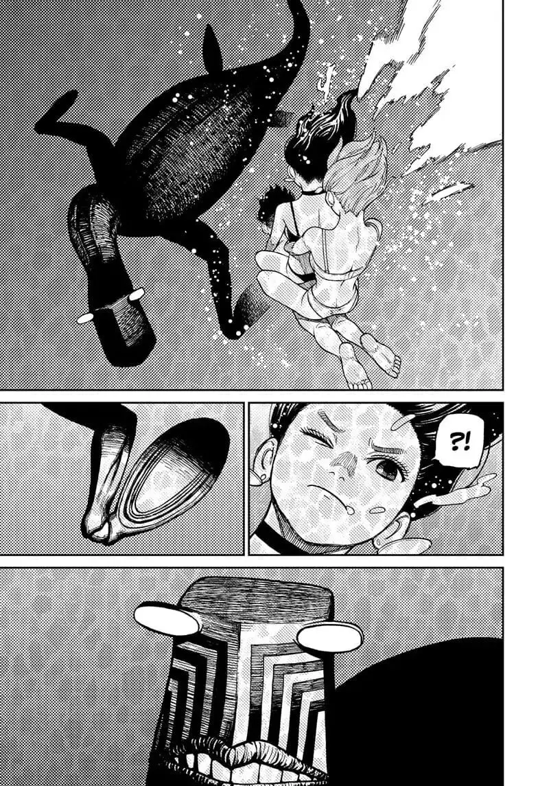 Dandadan Manga β Chapter 23 β Page 22