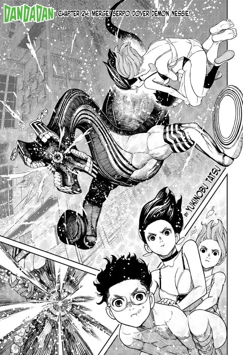 Dandadan Manga β Chapter 24 β Page 1